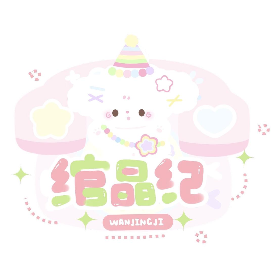 狐语水晶_Foxy Gem