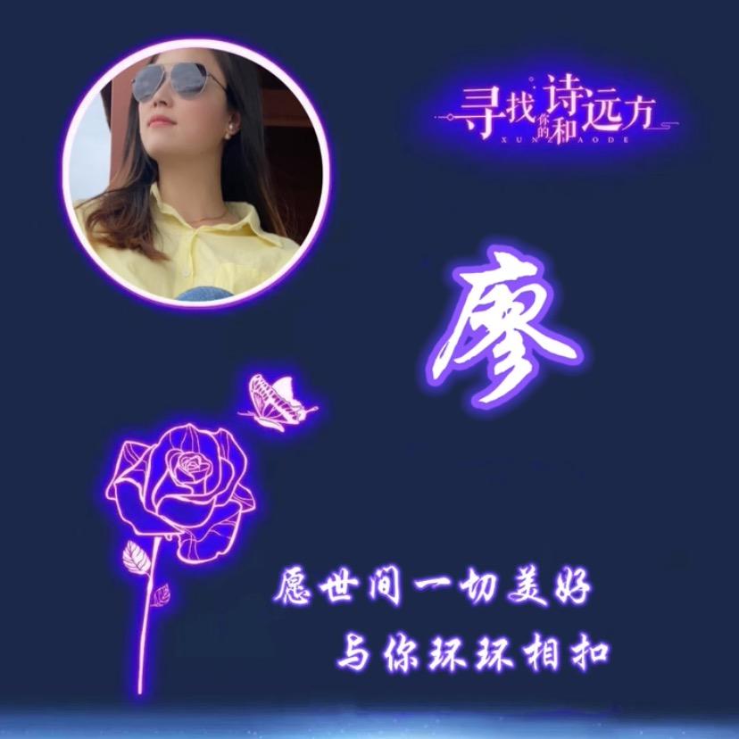 对坊豪爵铃木摩托（雅迪电动车）廖翠翠