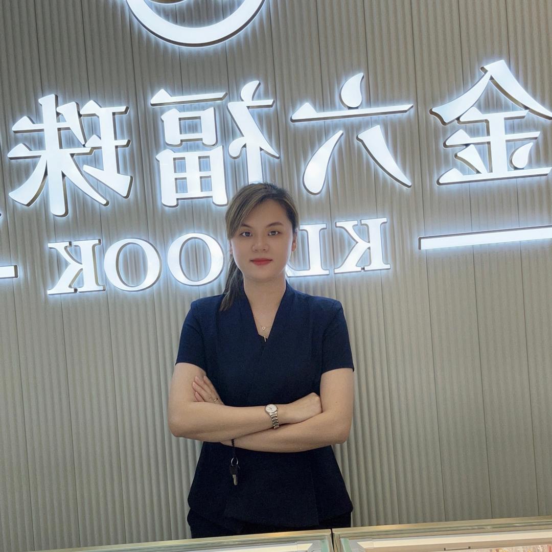 卖珠宝的老阿姨