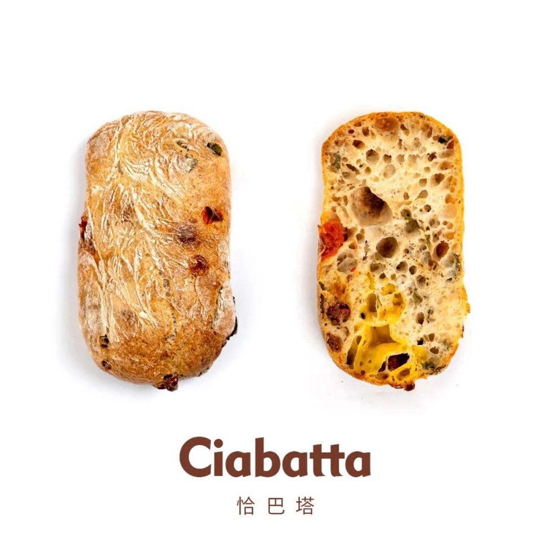 西三妙的面包商店