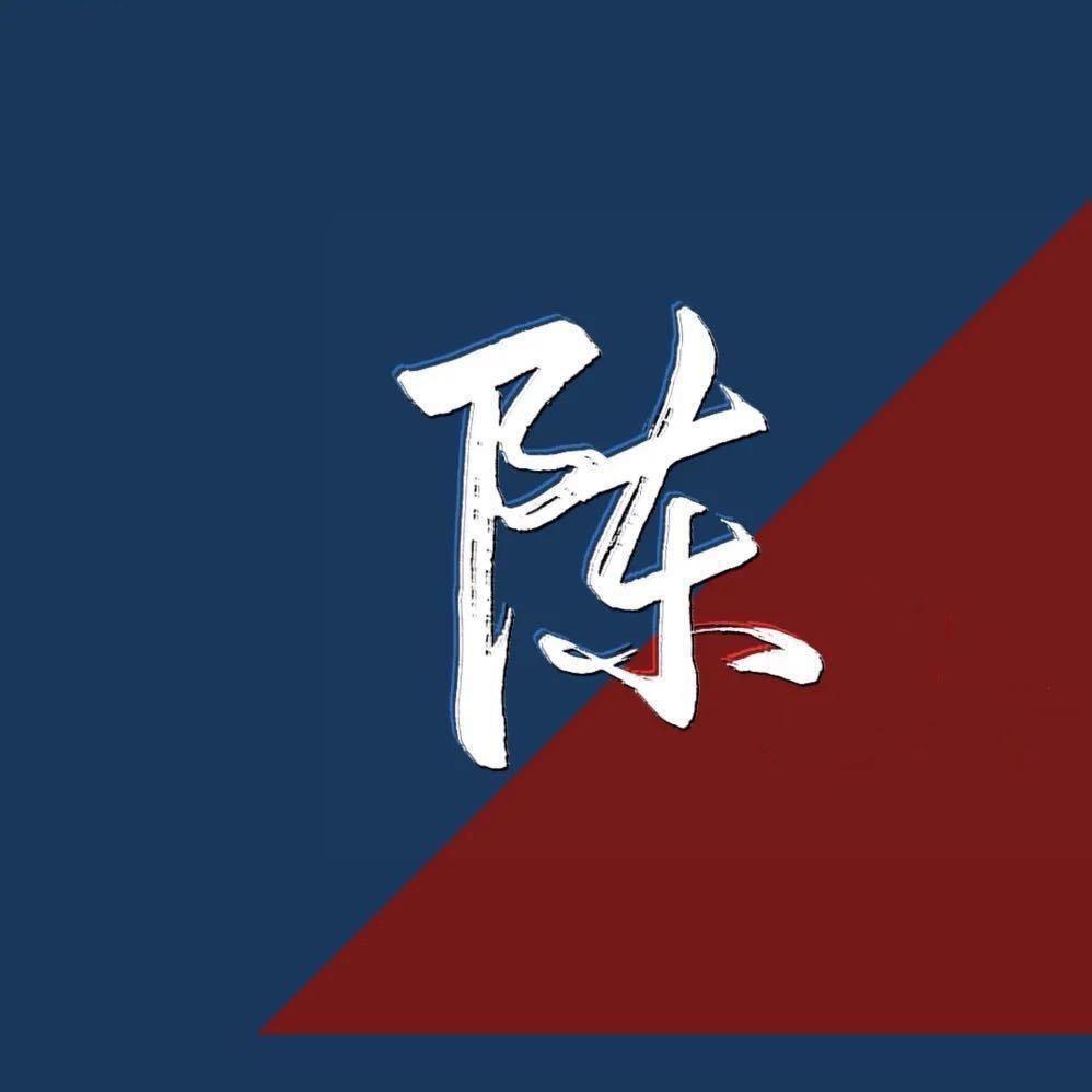 开体花篮厂家直销 - 陈