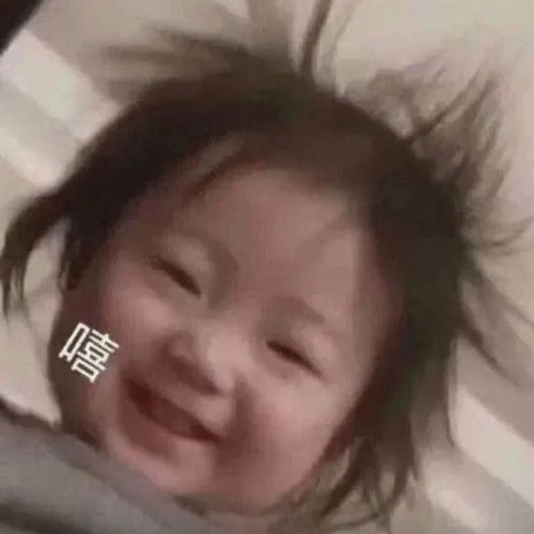 哩哩哩