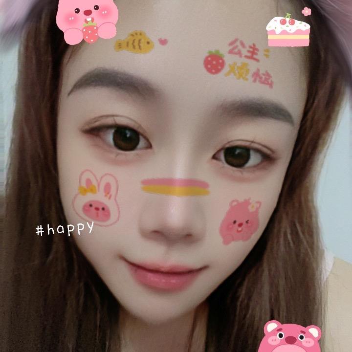 @༊ღ᭄陆家ꦿ꯭菇凉꧔💞: 🌺এ᭄²