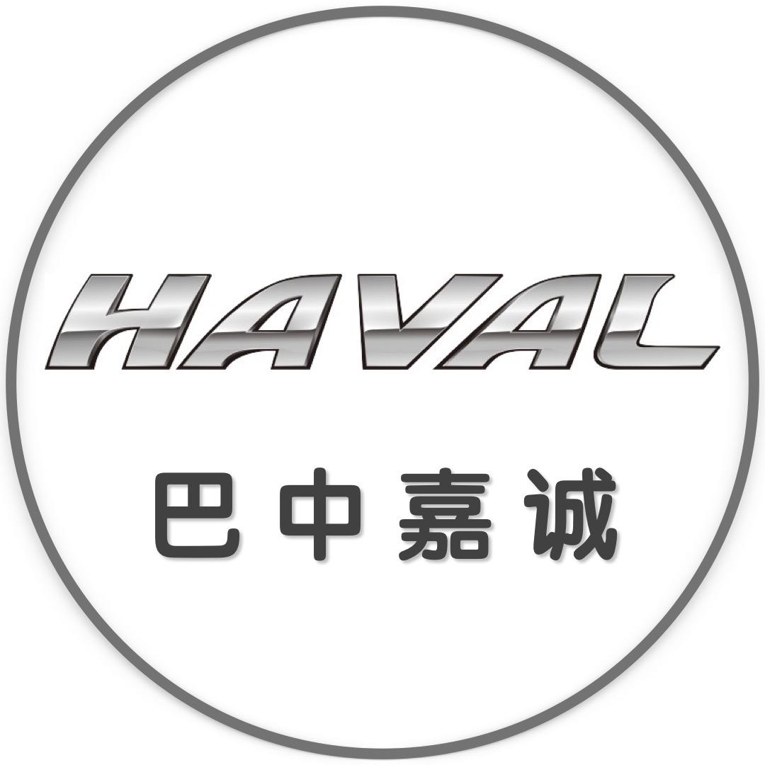 哈弗SUV·硬派越野