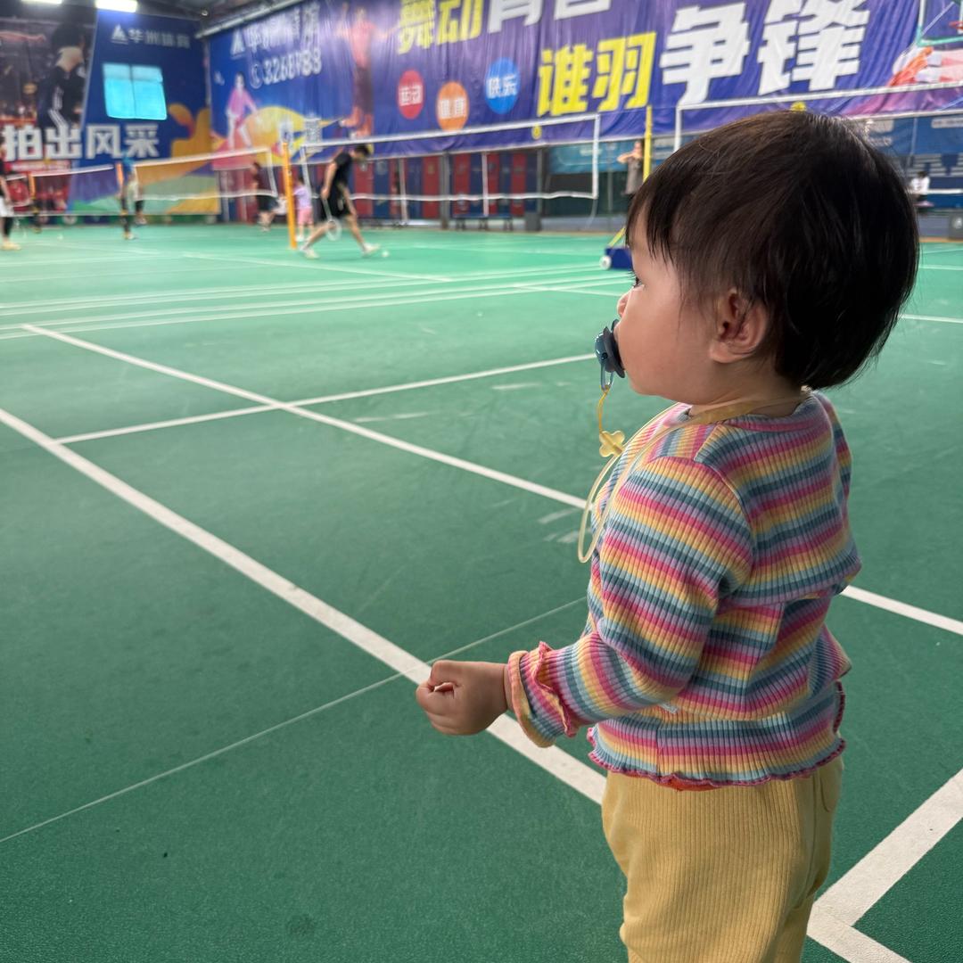 华洲体育馆华洲体育馆