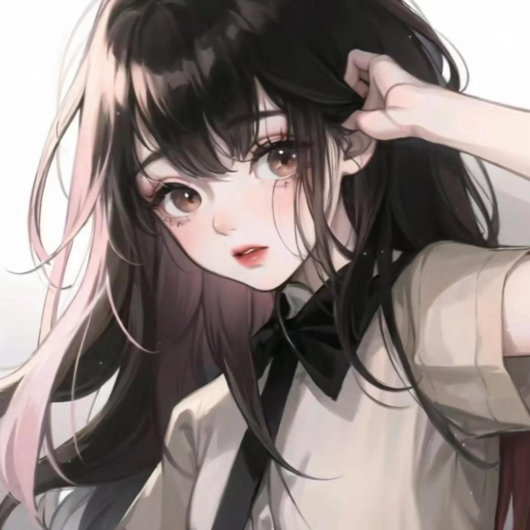 若爱