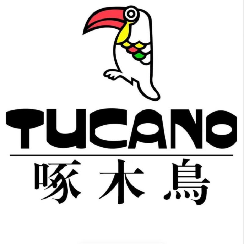 啄木鳥海辰内衣专卖店