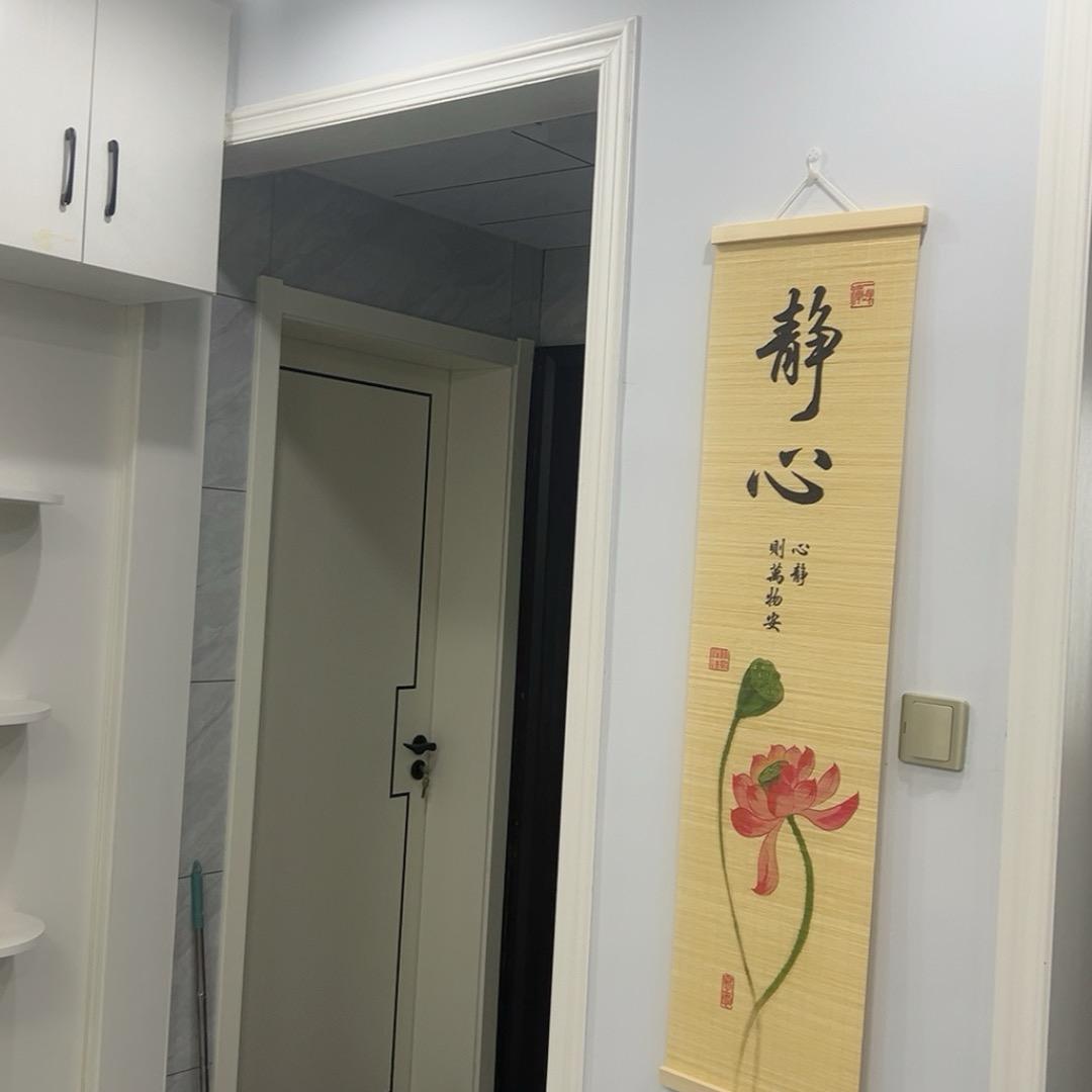 有你才幸福