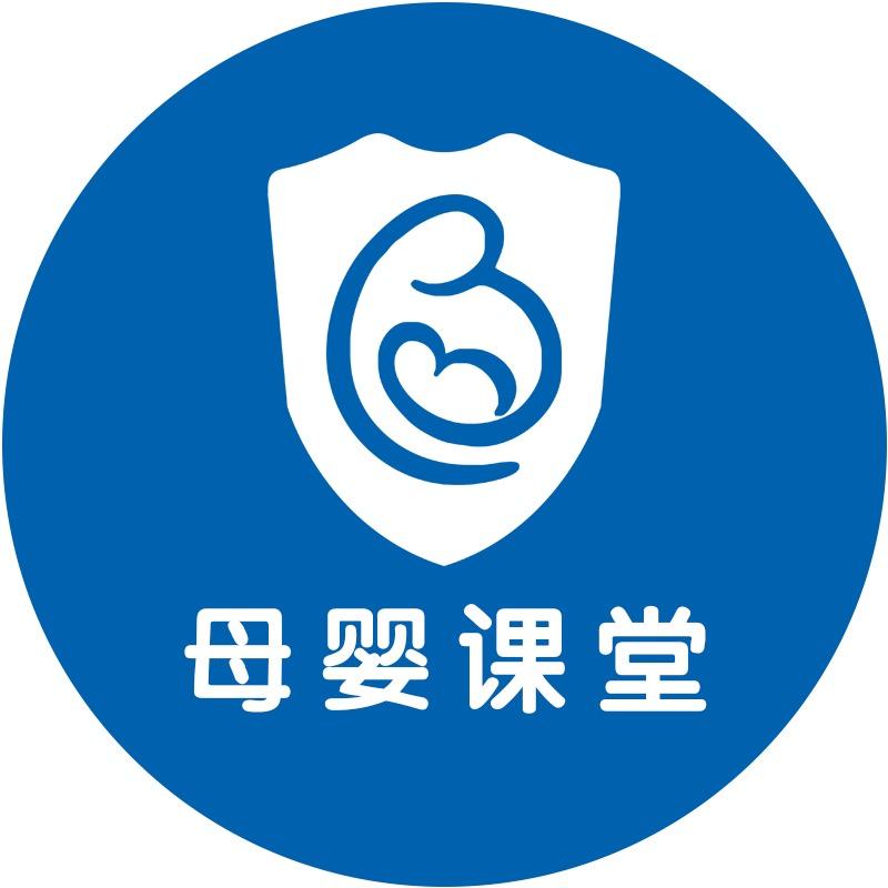 武汉都市母婴课堂