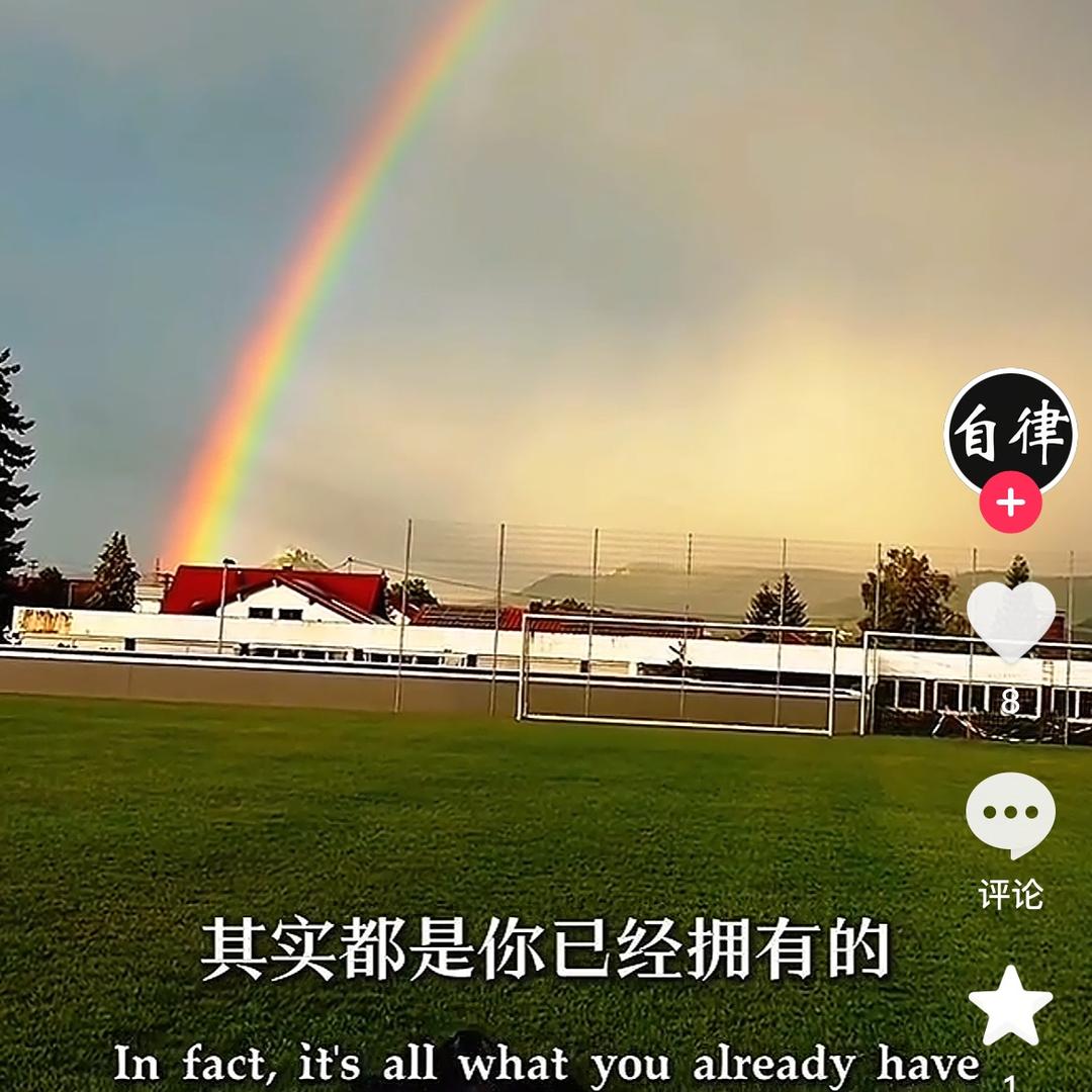小十分