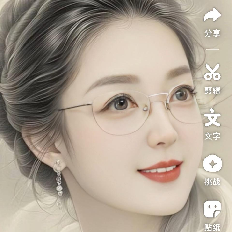 知心💕