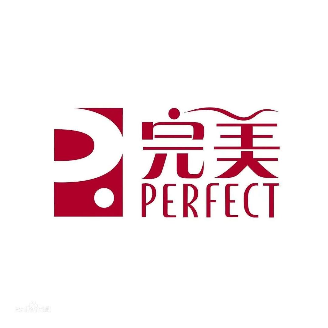 perfect完美线上专店