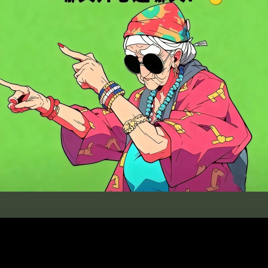 ཨོཾ㞮ཨོཾ孞