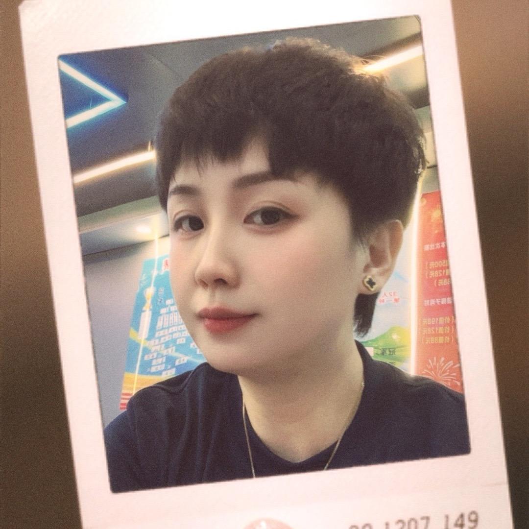 💕娜💕