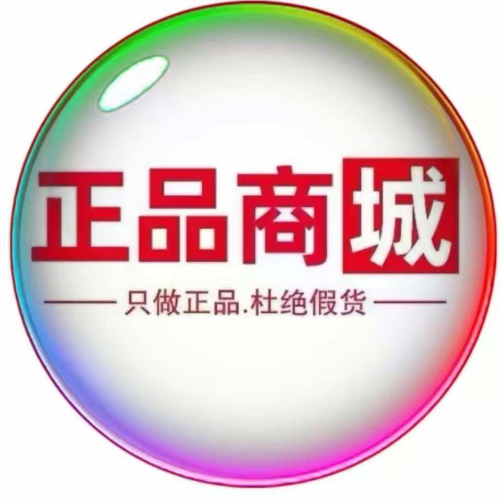 好物优选666