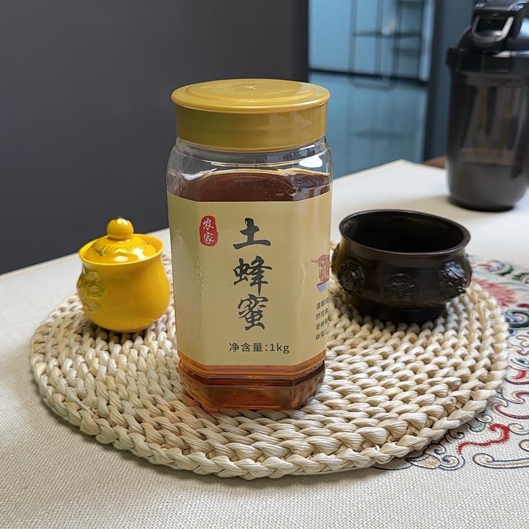 农家土蜂蜜