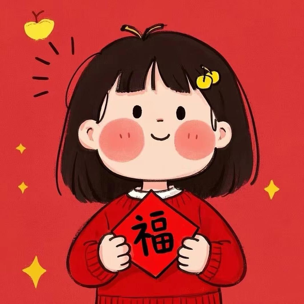 大微微呀.🏠