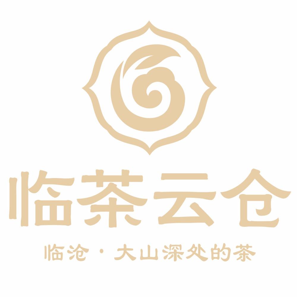临茶云仓