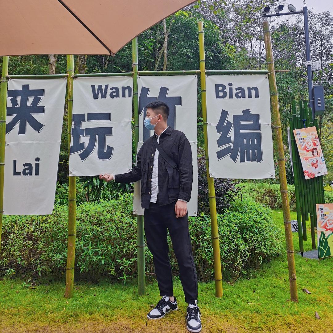 欢味烈焰纸包鱼官方号