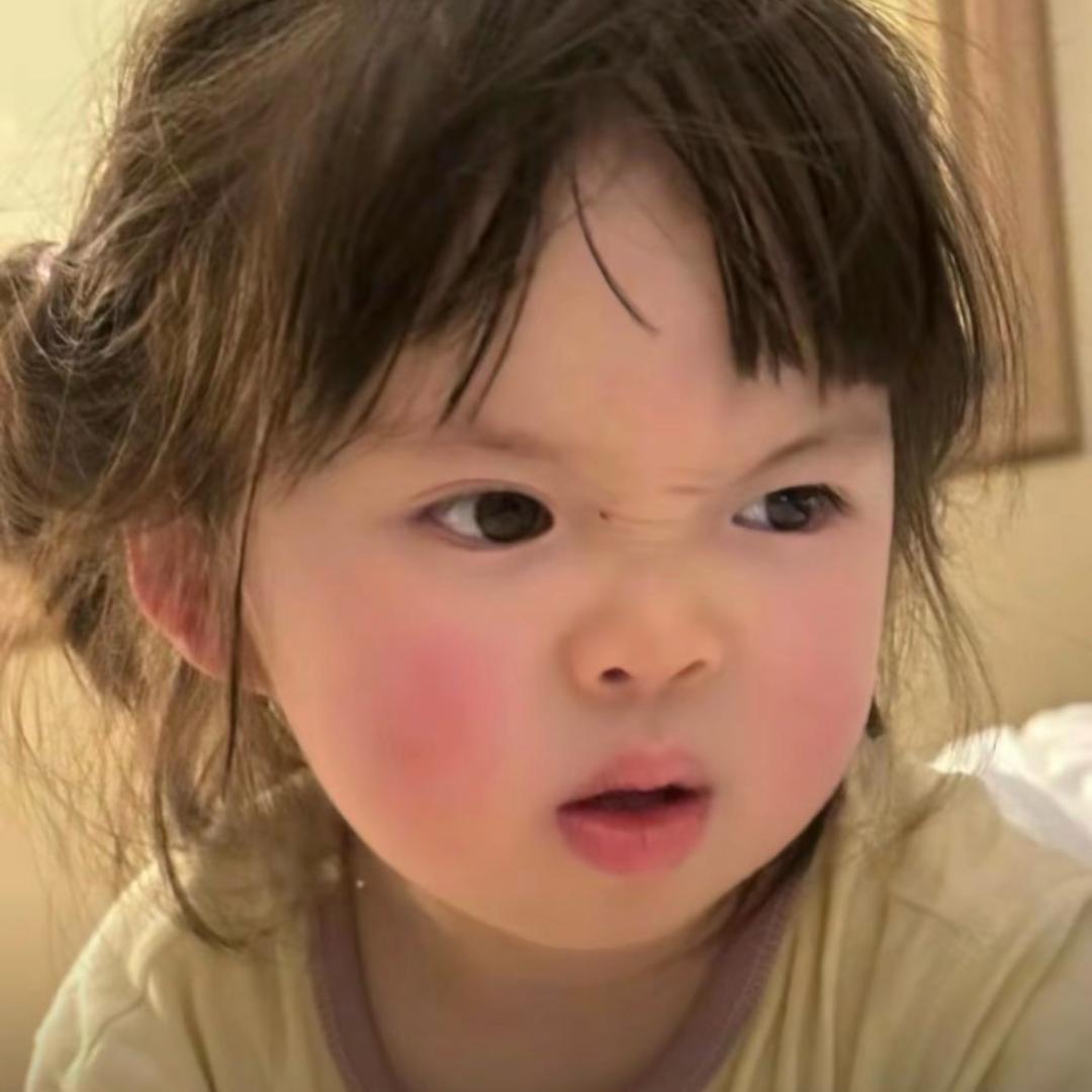 不能吃冰🧊
