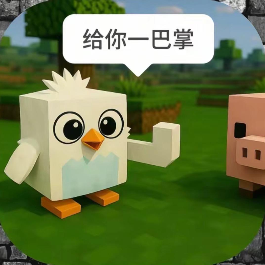 一朵风中摇曳的平儿爸