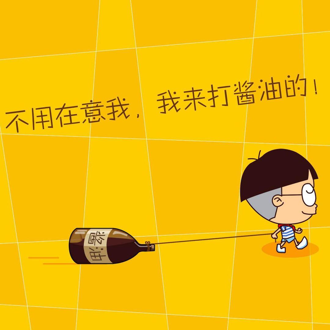 蛟