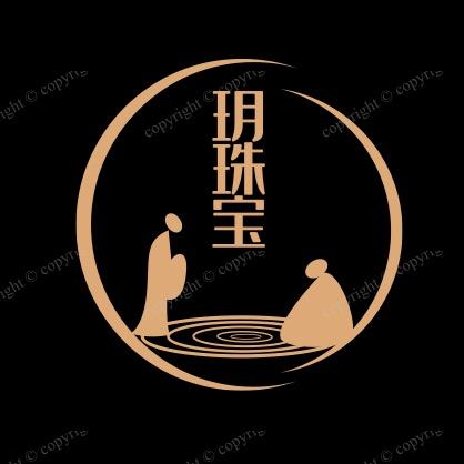 玥珠宝 专做高端和田玉