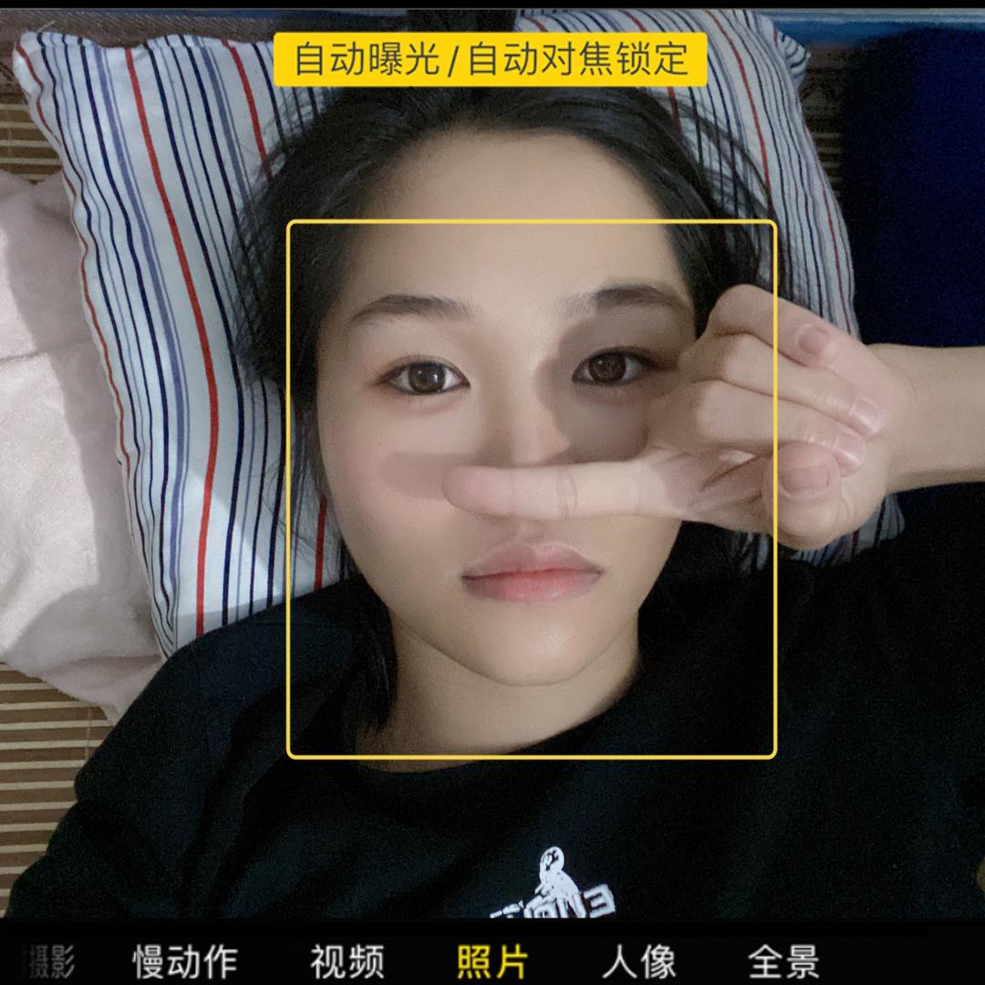 梁子.