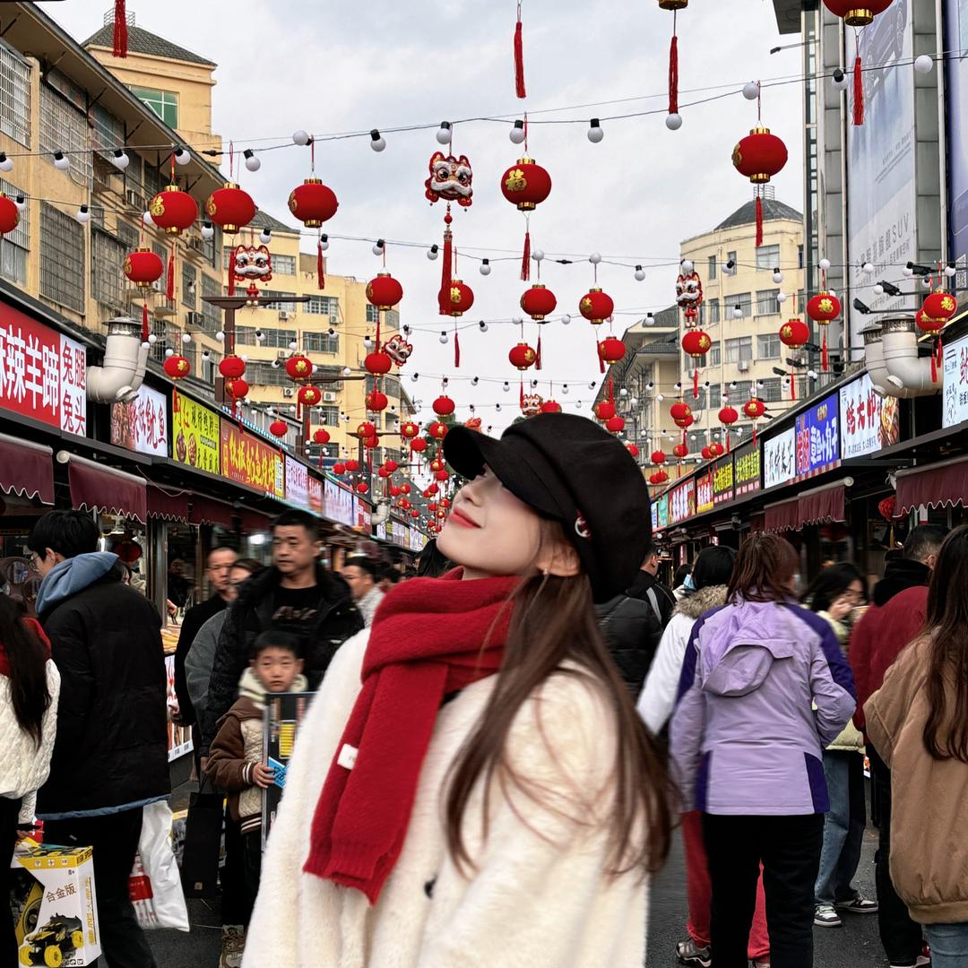 新潮地带 韩韩