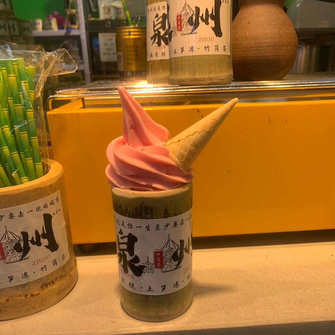 微笑@微笑