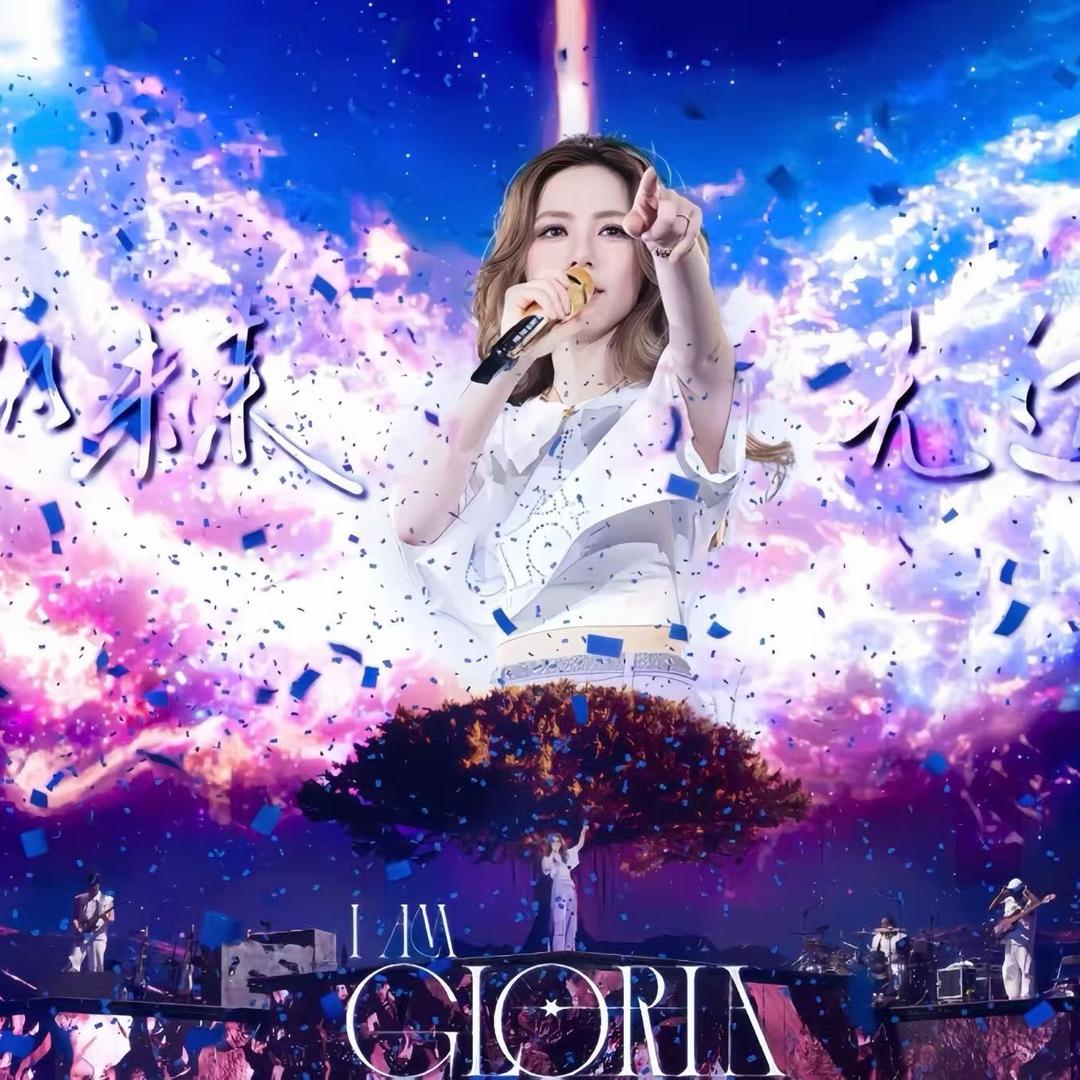 枳树不会开花(见过解解版)