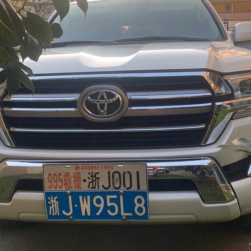 吉祥如意 用户7588901027508