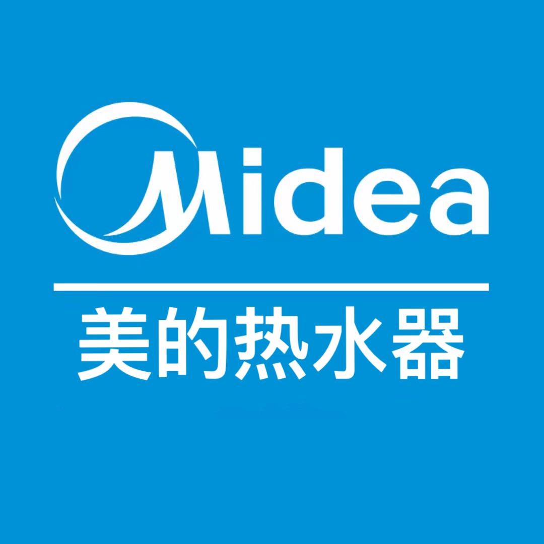 美的热水器工厂直播间