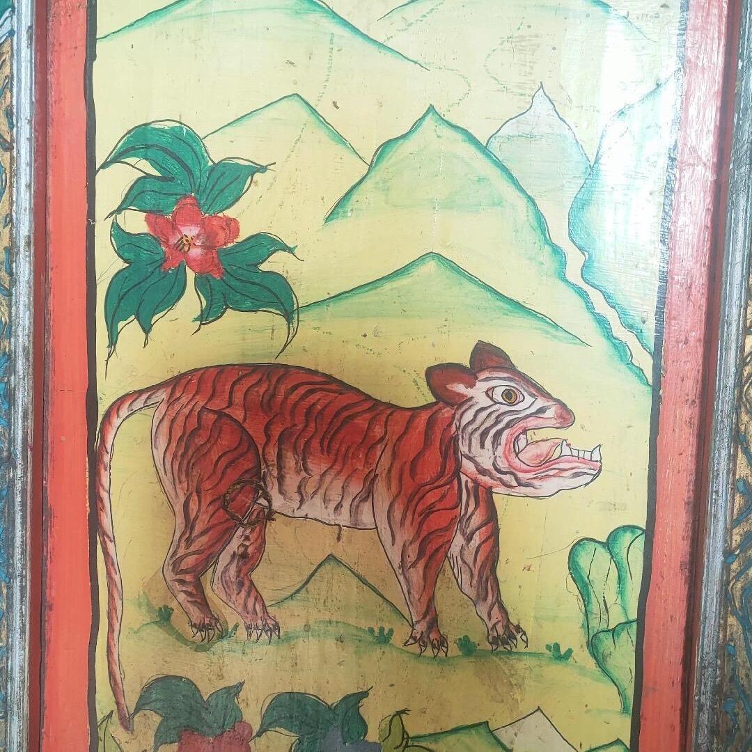 休眠虎🐯