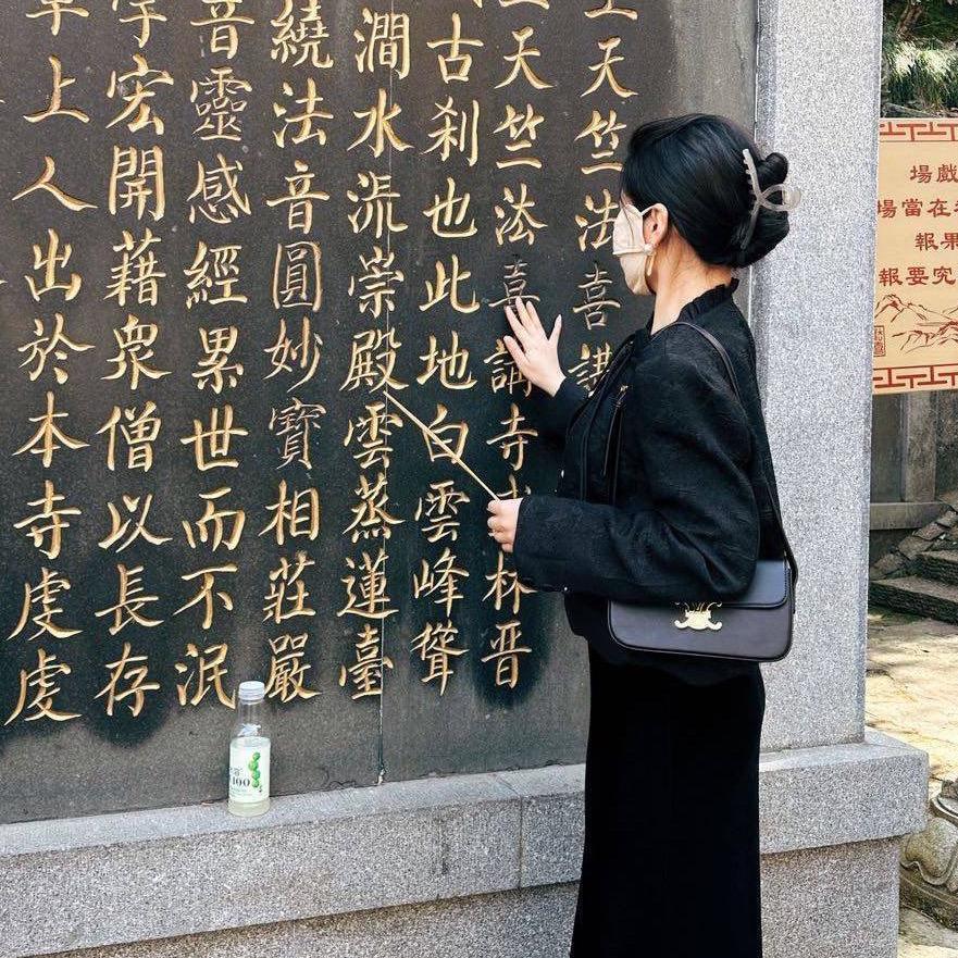 梁小然的日常