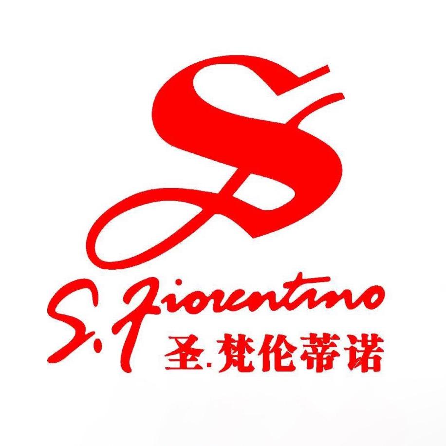 S.FIORENTINO圣梵伦蒂诺皮具箱包专卖店