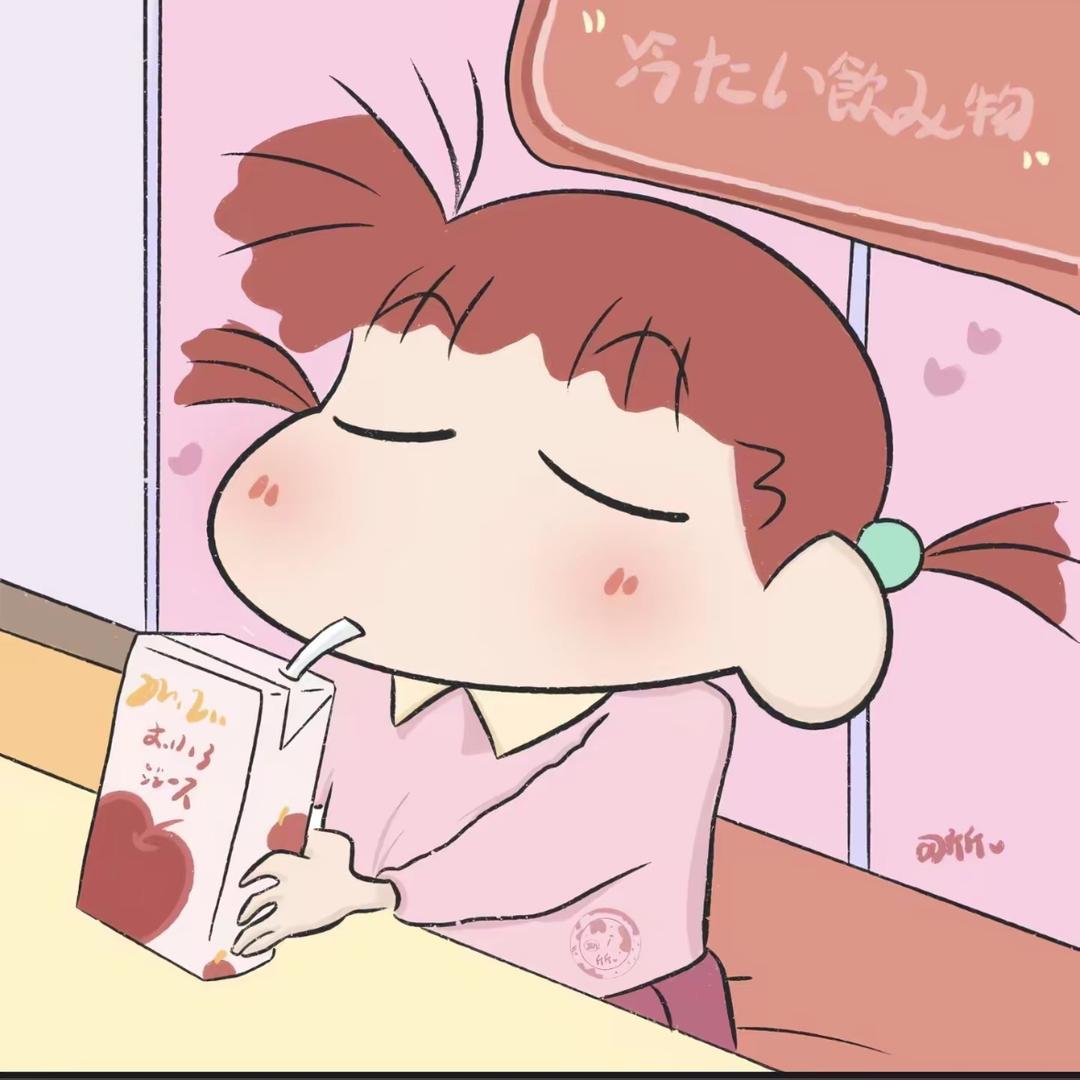 喜东东