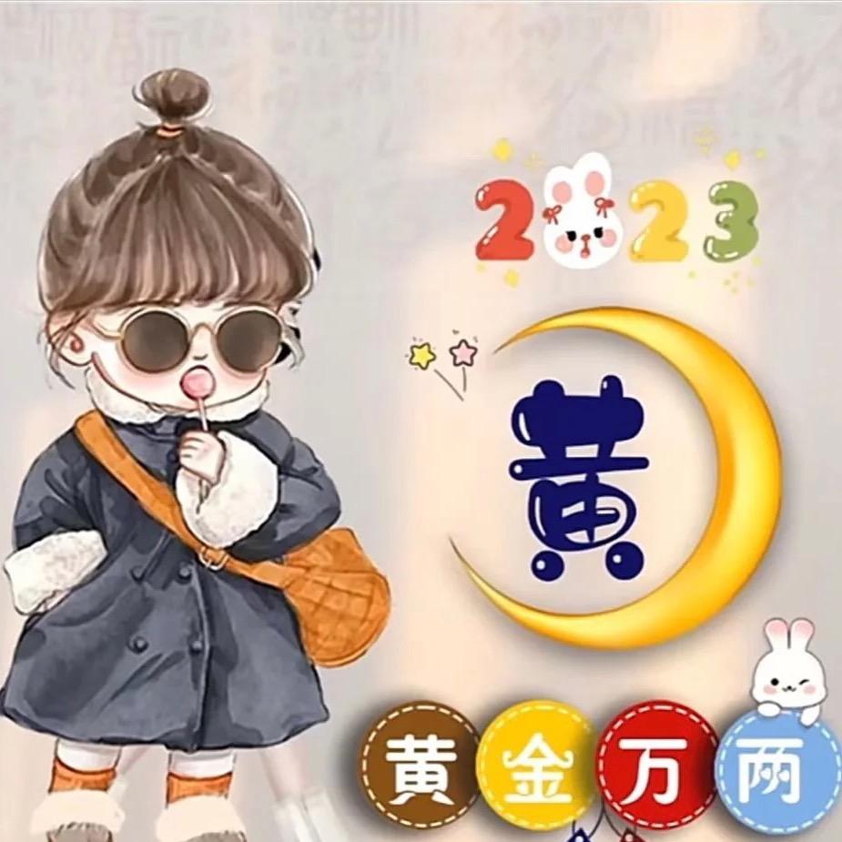 夏紫