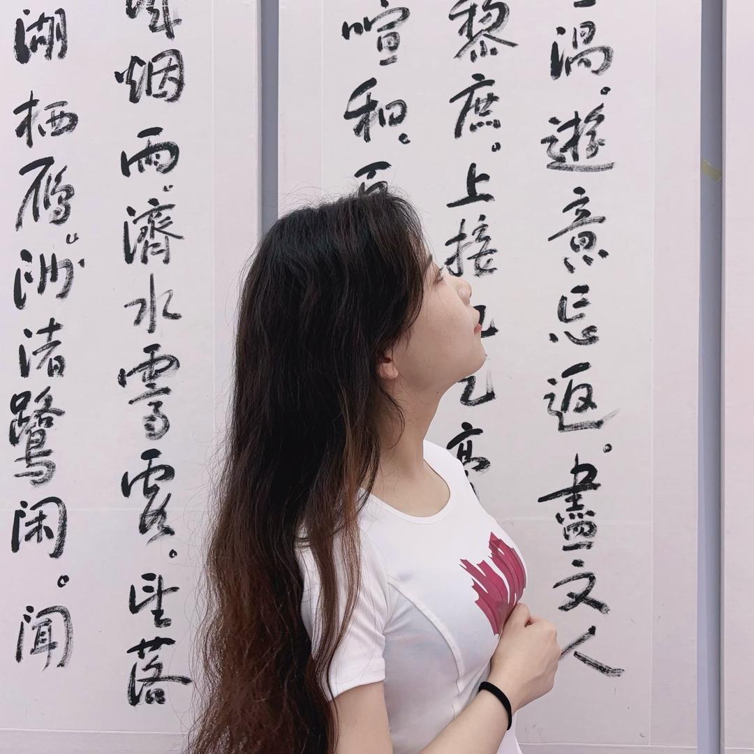 谦和。