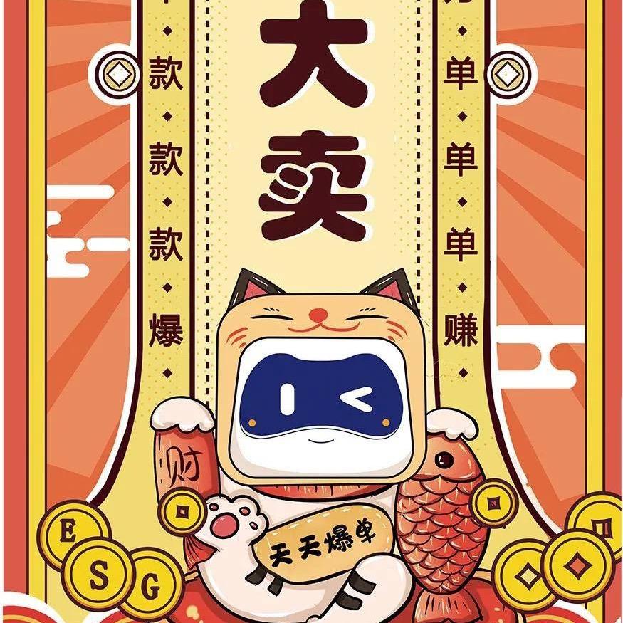 爆单外卖运营工作室