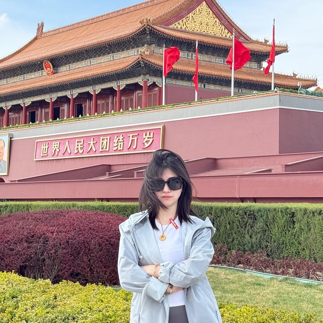许十一