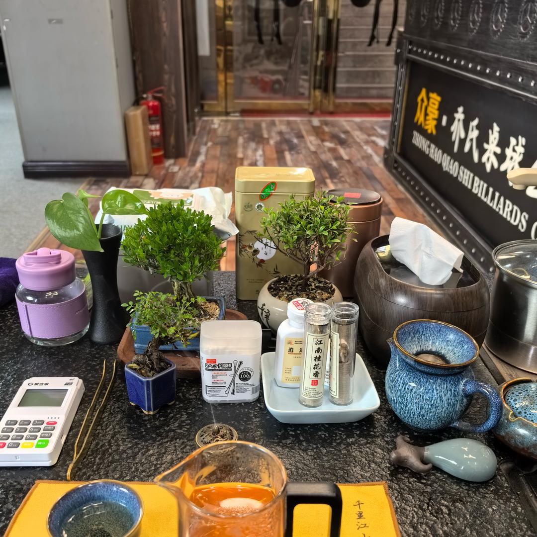 开球房的小哲🎱