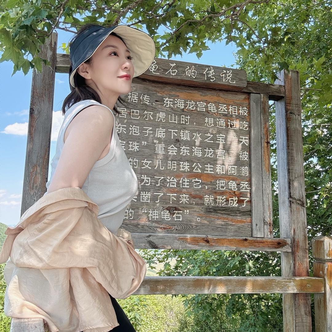 🎀佑一