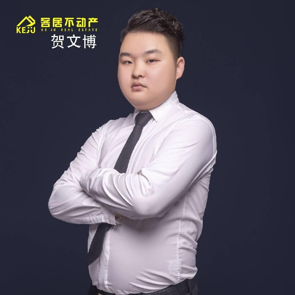 太和鑫驰装饰-小贺总