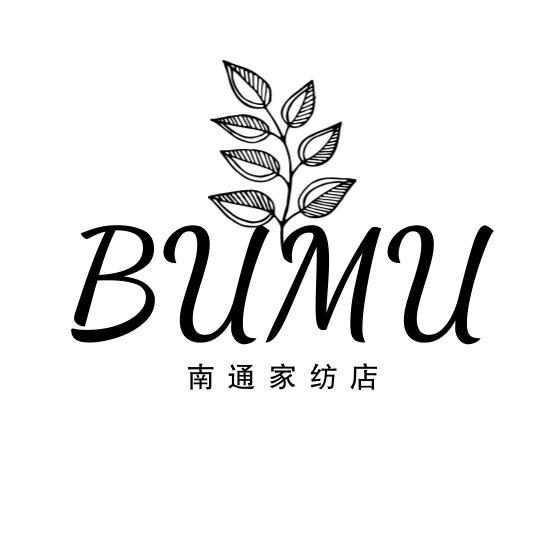 BUMU南通家纺店