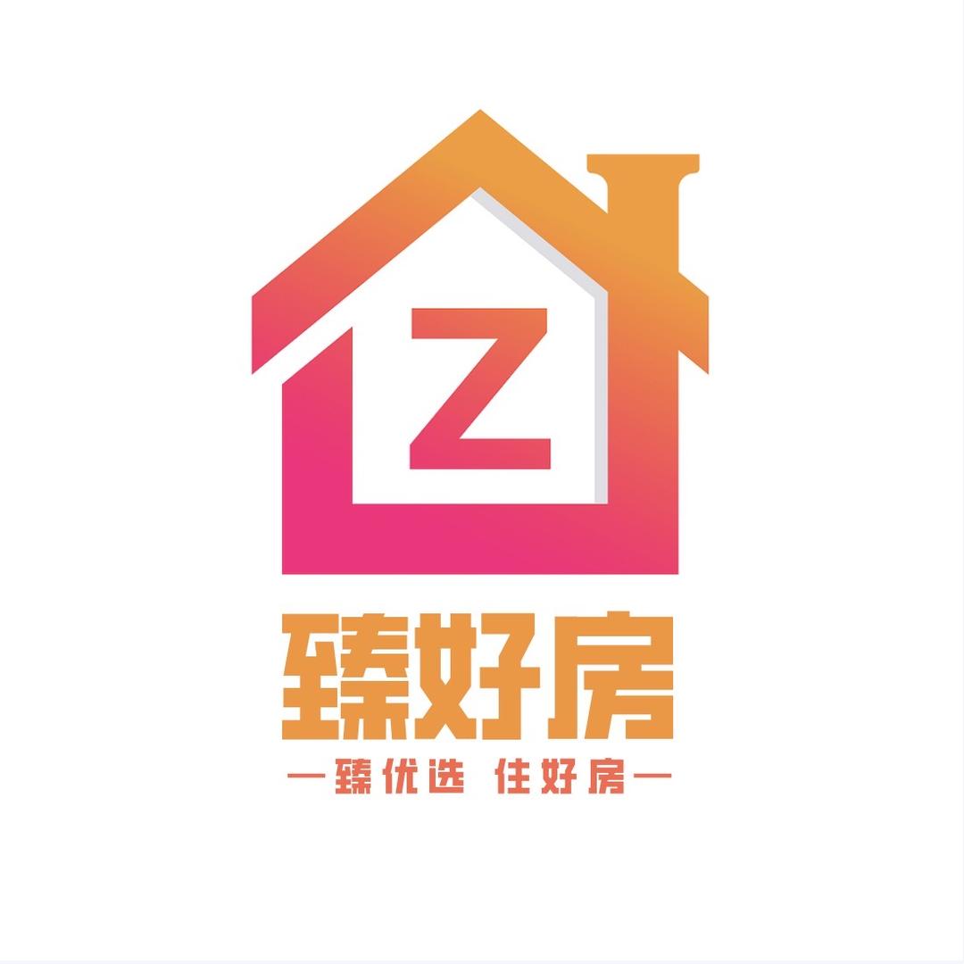 臻好房