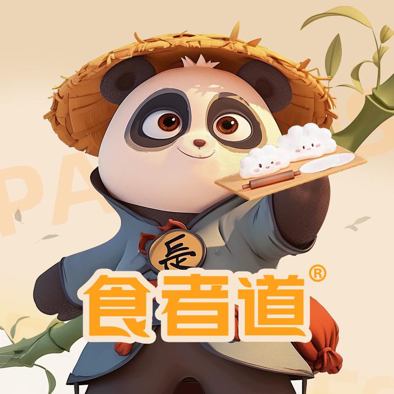 食者道营养早餐