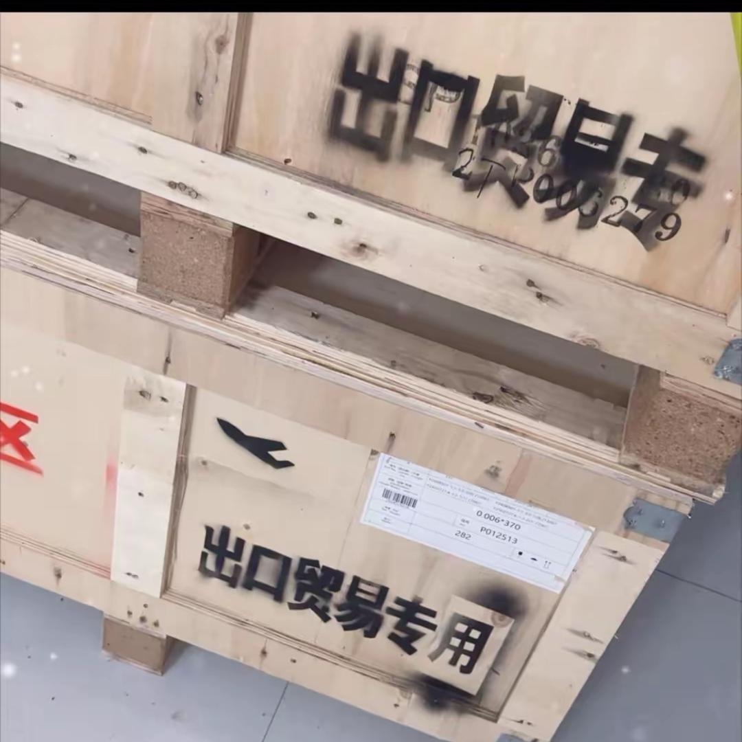 大牌销毁仓-样总