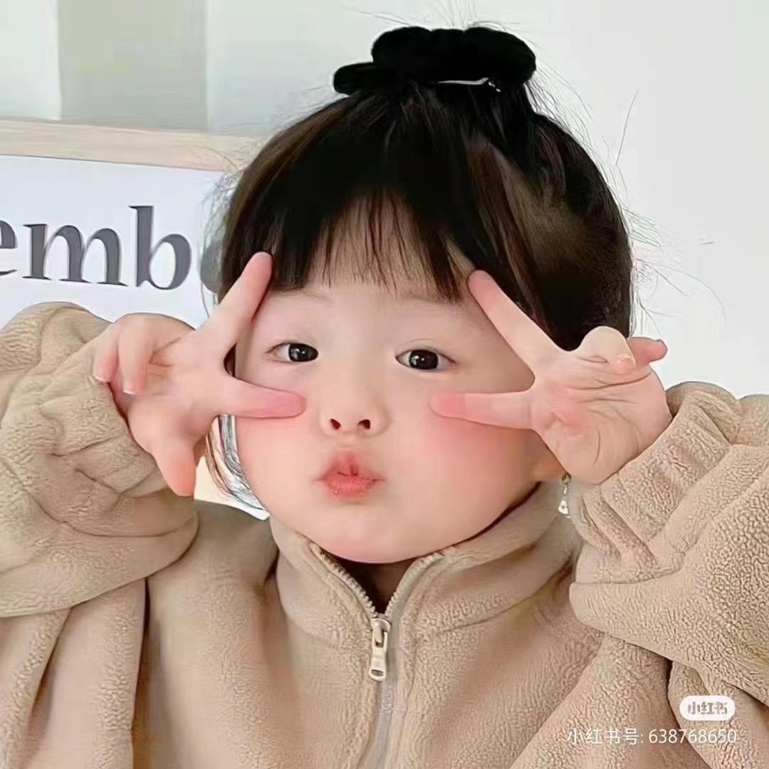 11:17《拒绝连赞》