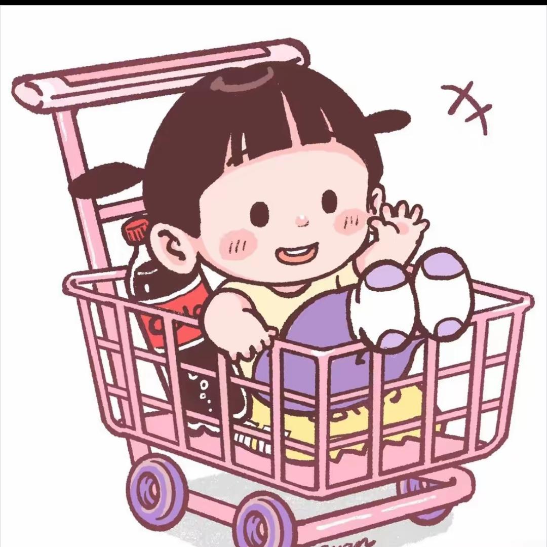 梅子